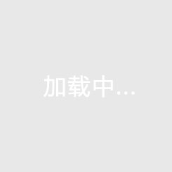 中國(guó)創(chuàng)業(yè)生態(tài)系統(tǒng)往前調(diào)了2-3年 90后一代自我覺醒更早